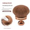 Extra Large Soft Multifunctional Body & Neck Powder Brush