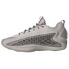 New Ae 1 Low Metallic Grey JS1775