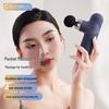 Portable Mini Percussion Massage Gun