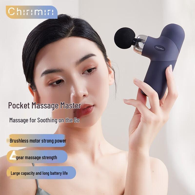 

Portable Mini Percussion Massage Gun