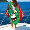 1pc Sanrio4 Beach Towel with Custom Name, Beach/Swimming/Bath/Picnic/Camping Towel, Suitable for Seaside Beaches