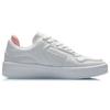 New LiNing Street Gamer Low Top Skateboard Shoes Women's Mist White AGCQ328-2