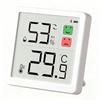 Smart Indoor Digital Thermometer & Hygrometer with High-Precision Display for Baby Room, Compatible with Mijia App