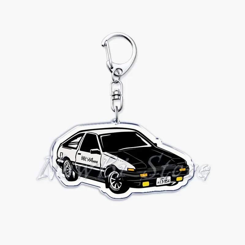 Classic Japan Anime Initial D Takumi Racing Cars Key Chain Keychains Ring for Accessories Bag Pendant Keyring Jewelry Fans Gifts