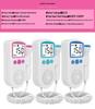 Portable Handheld Fetal Doppler Ultrasound Heart Monitor for Pregnant Women