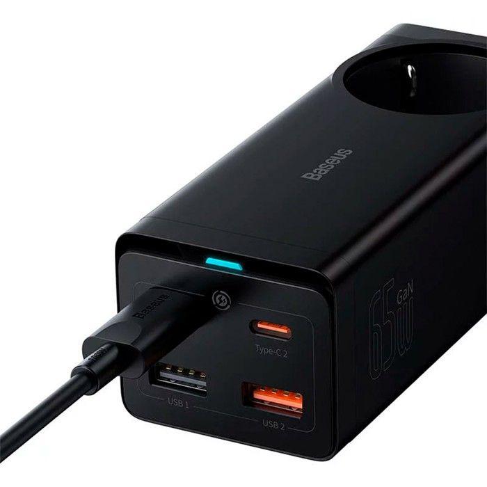 Adaptateur secteur - BASEUS - GAN3 PRO - 65W - 2xUSB + 2xUSB-C - Charge rapide