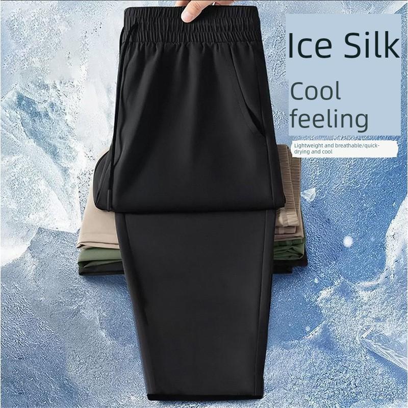 Summer Casual Youth Ice Silk Pants Men's Long Pants Sports Pants Thin Loose Straight Pants Men's Trendy