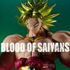 Figurine Dragonball Z - Super Saiyan Broly Blood Of Saiyans 20cm
