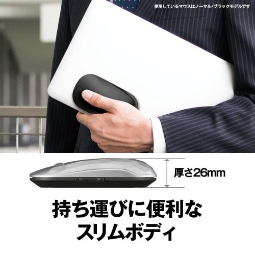 Buffalo Wireless Mobile Mouse 2.4GHz Receiver Included FLEXUS Thin and Light 5 Buttons [Equipped with Back/Forward Buttons] Wireless Quiet BlueLED MIL