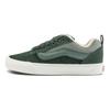 Vans Knu Skool Comfortable Versatile Durable Lightweight Low-Top Skate Shoes Unisex Sneakers Green VN0009QCOLV