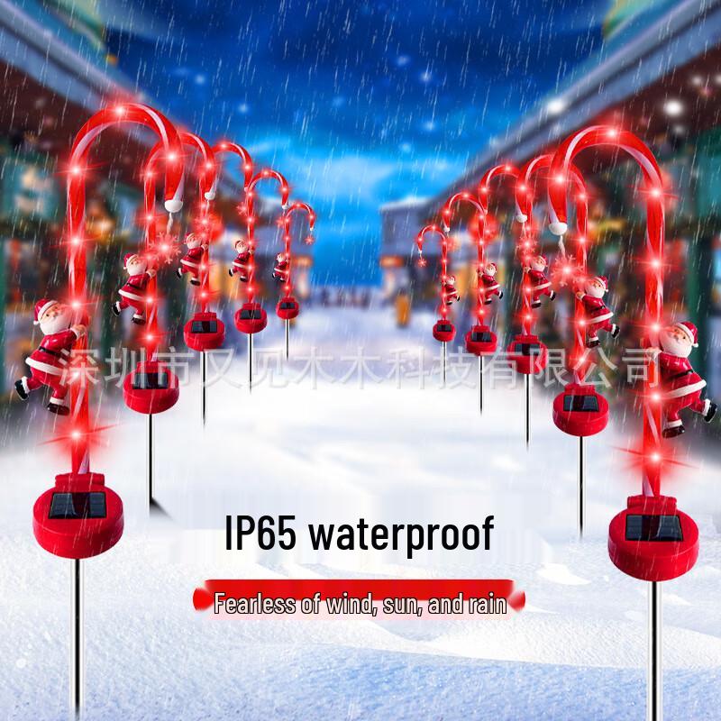 Solar Christmas Cane Pathway Lights