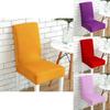 Soft Chair Cover Solid Color Elastic Slipcovers For Dining Room