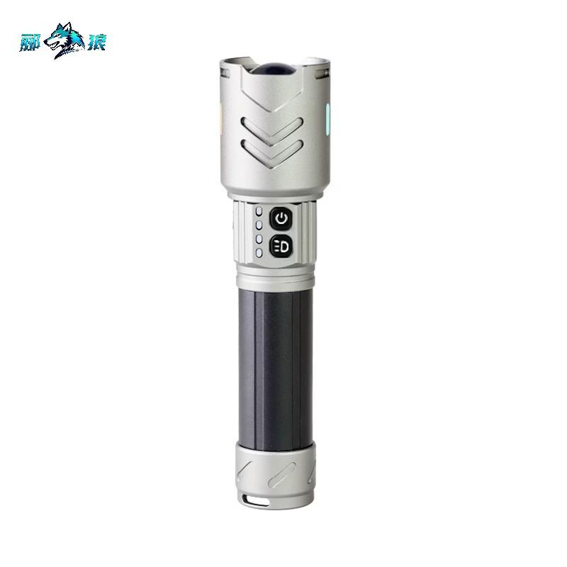 Lilang SD-90 High-Brightness USB-C Rechargeable Tactical Flashlight