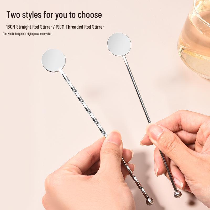 304 Stainless Steel Cocktail Stirring Spoon - Round Disc Stirrer for Milk Tea, Coffee, and Juice
