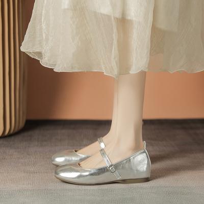 Zapatos – Zapatos