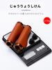 REYLNXR Bicycle Grip Road Bike Leather Comfortable Anti-Slip Shock Absorption