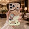 Coffee Cup Bean I Love Coffee Gradient Phone Case For iPhone 17 16 15 14 13 12 11 Pro Max Plus Wavy Edge