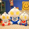 New Q Version Cute Ultraman Series Plush Toy Salted Egg Superman Doll Children's Doll Sleeping Pillow Gift