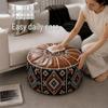 Retro Ethnic Leather Storage Footstool: Round, Multifunctional Shoe Changing Stool for Living Room