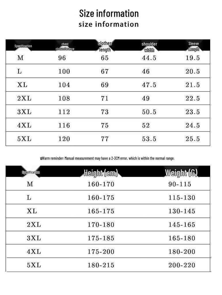 YUZHAOLIN Men's Premium Lapel Short-Sleeve Polo Shirt