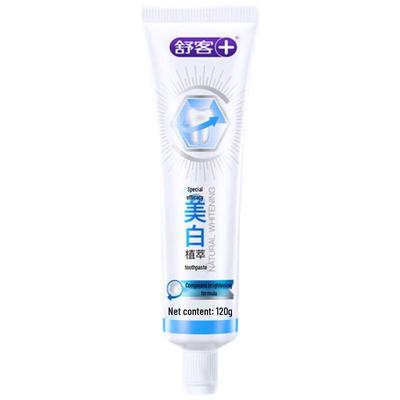 Shuke Anti-Cavity Whitening Toothpaste
