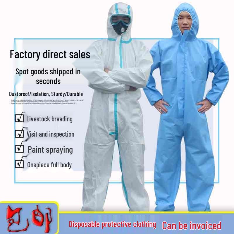 Zhierkang Disposable Hooded Coverall
