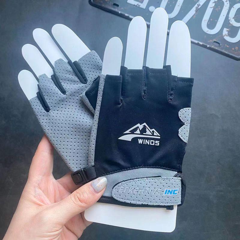 

Summer Silk Ice Cycling Camping Breathable and Wearable Gloves Black Ice Silk half finger M