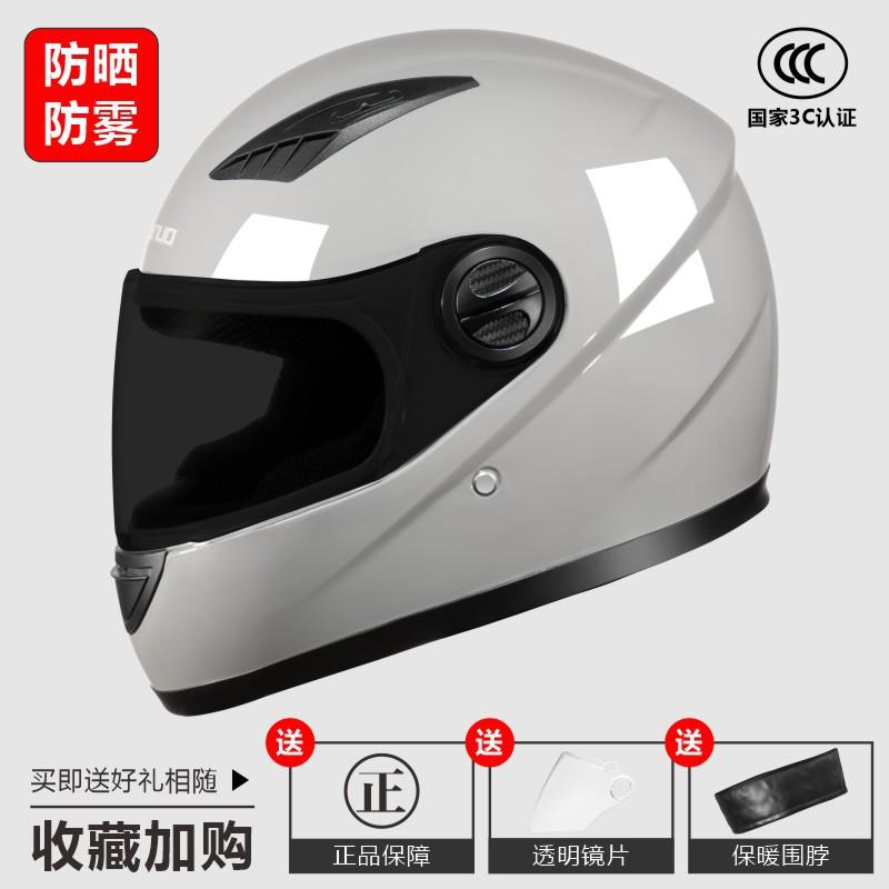 3C Certified Full Face Motorcycle Helmet Warm Winter Safety Men Women Electric Bike Scooter