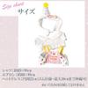 Plush Kigurumi [Cake] (Shirt, Apron, and Head Dress Set) for 10-15cm Plush Toys, Nuikatsu, g.trigger, Oshi-Nui (Product Code: 0 ...