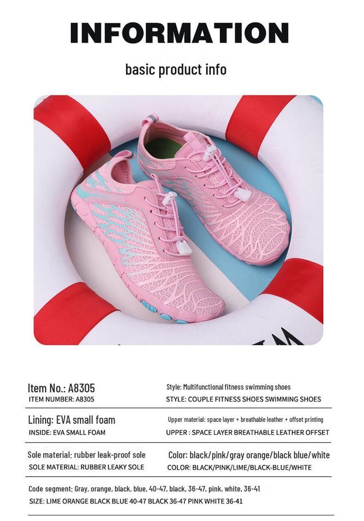 Unisex Non-Slip Quick-Dry Five-Finger Water Shoes for Hiking, Swimming, and Yoga