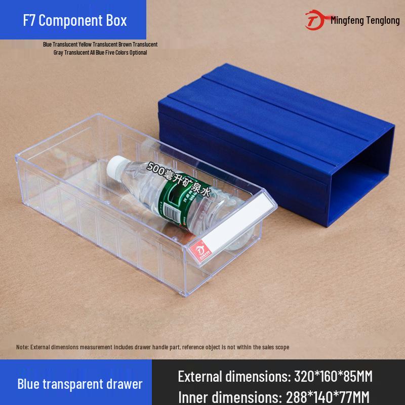 Desktop Drawer-Type Organizer Box, Thickened Storage Cabinet for Components and LEGO Bricks