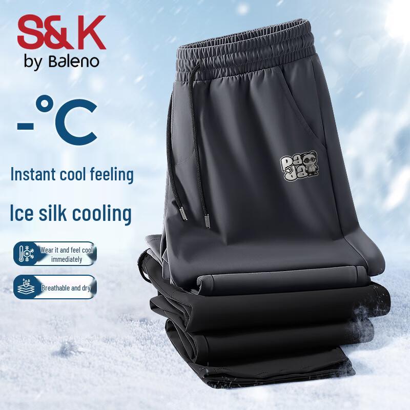 Baleno Men's S&K Panda Graphic Ice Silk Straight Leg Pants