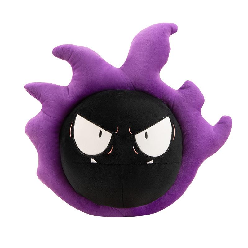Plush Gastly Ghost Cushion: Soft, Cute & Goofy Cartoon Doll for Kids