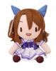 Uma Musume Pretty Derby Fluffy Plush Toy Vol.8 (King Halo)