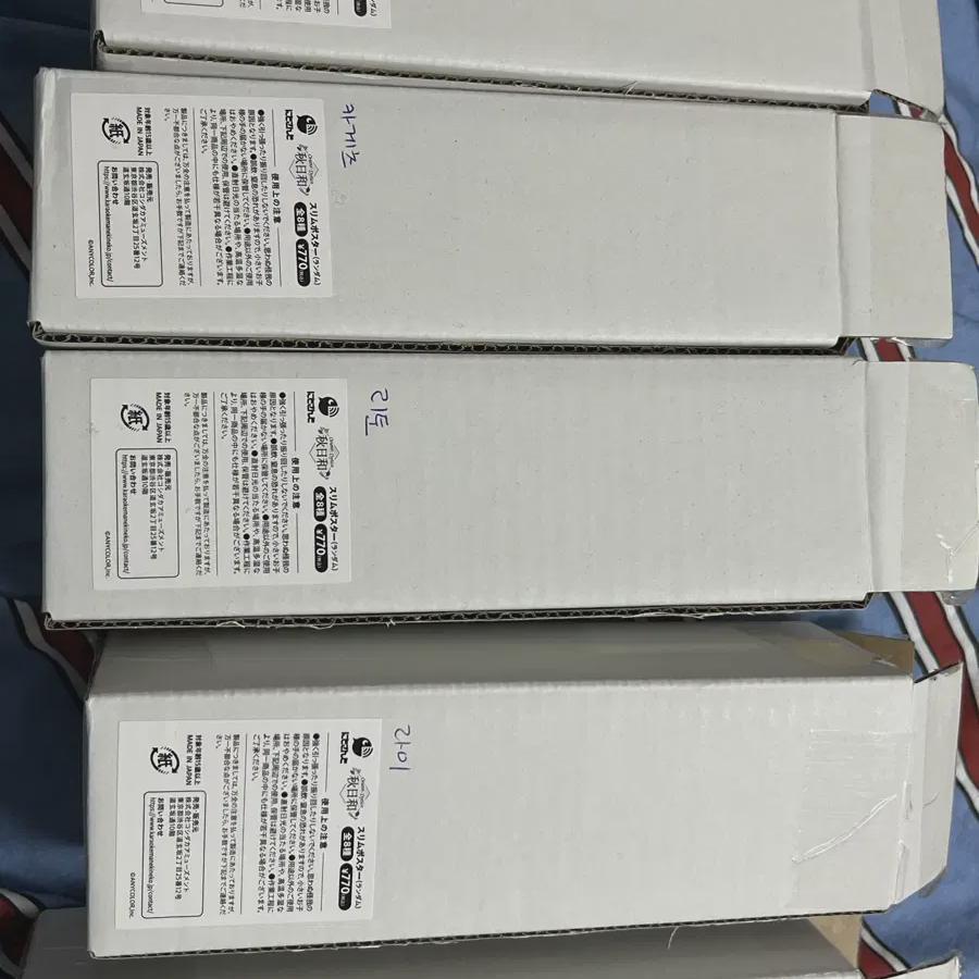 

Niji Sanji Manekineko Heroes Poster Inami Rai Kagetsu Usami Rito Mana