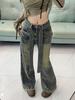 2026 Retro High Waist Wide Leg Jeans - Women's Loose Fit, Slimming, Floor-Length Pants for Autumn/Winter