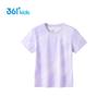 361° Kinder Kühlendes Sonnenschutz Sport T-Shirt