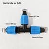 16PE Pipe Fittings: Straight Connector, Elbow Tee, Plug, Side Outlet, Drip Irrigation Valve, Sprinkler Connector, Drip Tube Switch