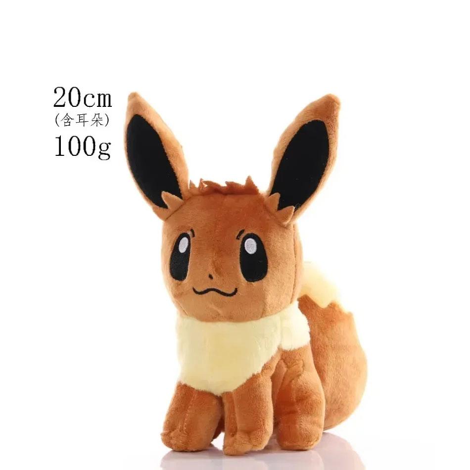 Original Plush Toy Gengar Pikachu Kawaii Charizard Genuine Plush Doll Soft Cute Cartoon Piplup Toys For Gift