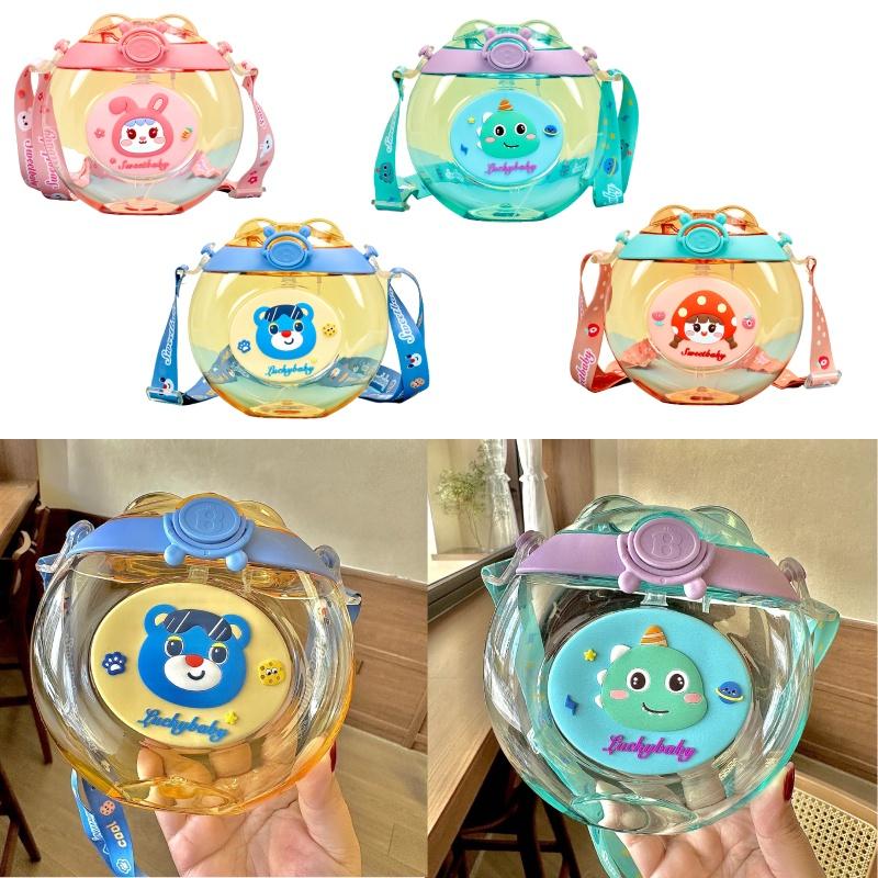 Sweet Donut Design Drinking Cup For Children With Straw