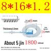 Galvanized Iron Flat and Square Washer Set - Thick, Enlarged, Extra Large, and Special Shapes