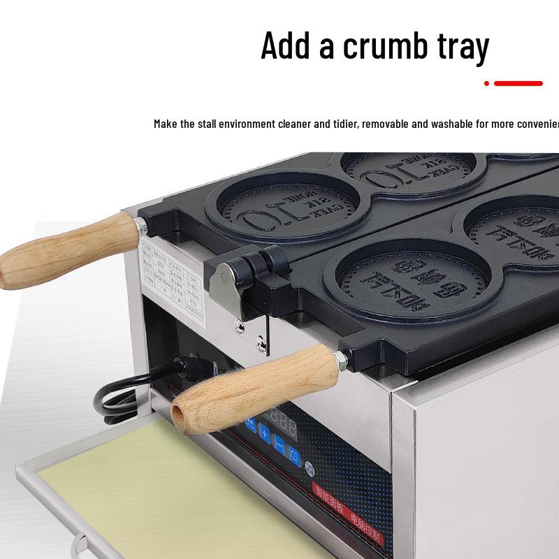 110V Electric Golden Coin Bread & Egg Waffle Maker - Cheese Pulling Feature