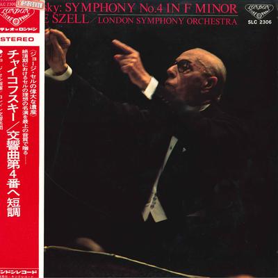 LP Record GEORGE SZELL, LONDON SYMPHONY ORCHE - Tchaikovsky, Symphony No.4 In F Min SLC2306 LONDON 1973 Japan Classical Used