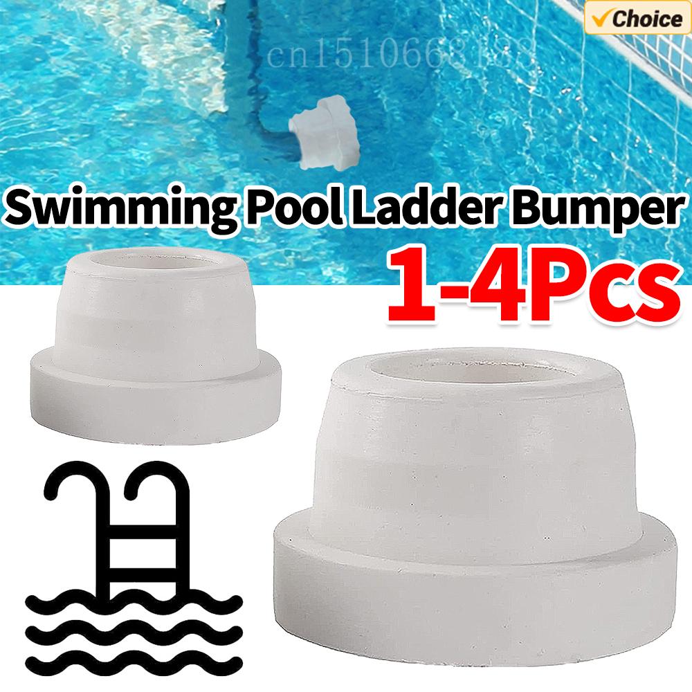 1/2/4PCS Pool Ladder Tubing Inside Plug Bumper Cap Universal Rubber Inground Pool Ladder Bumpers Swimming Pool Accessory