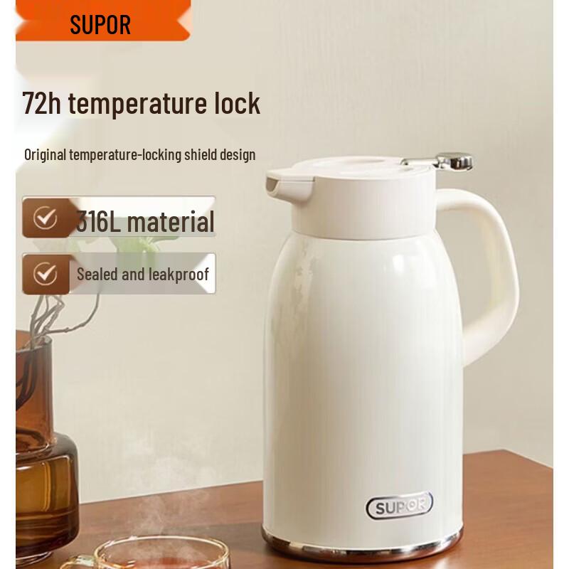 SUPOR 316L Stainless Steel Thermal Pot