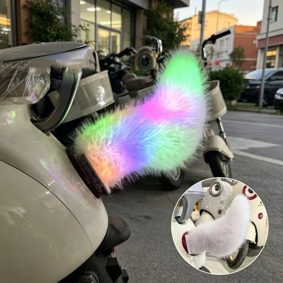Remote Control Car Tail Sound Activated Wagging Moving Tail with LED Lights Rechargeable Quick