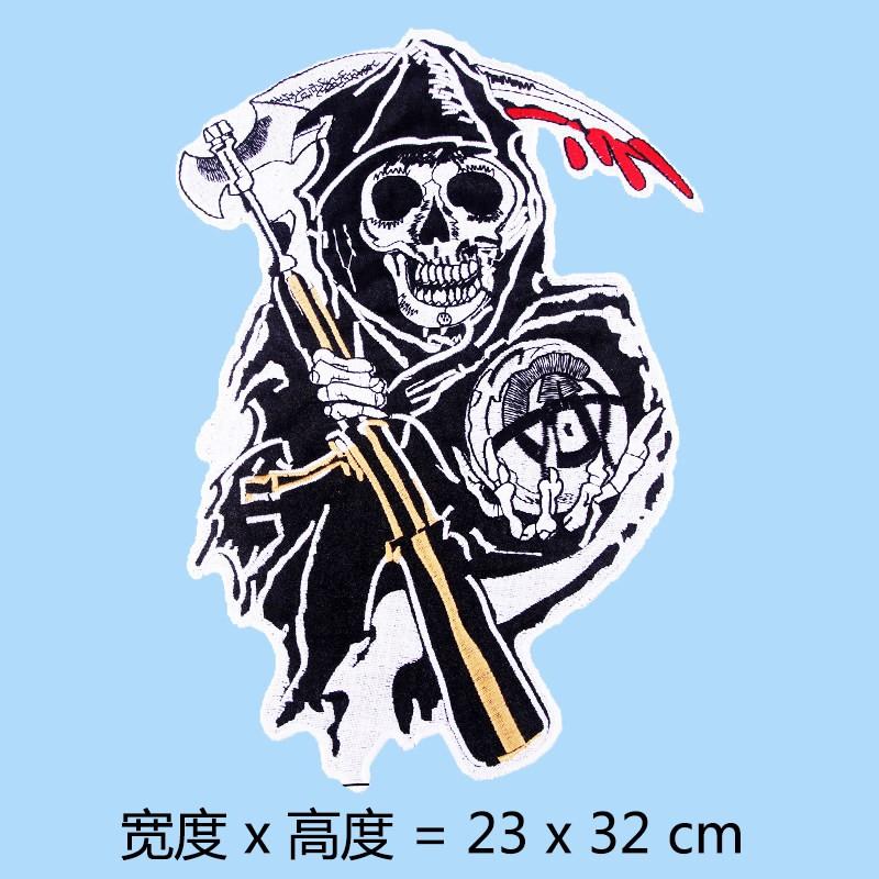 Large Embroidered Patch Jackets Coats Repair Decorative Applique Iron-on Sew-on Fashion Accessory