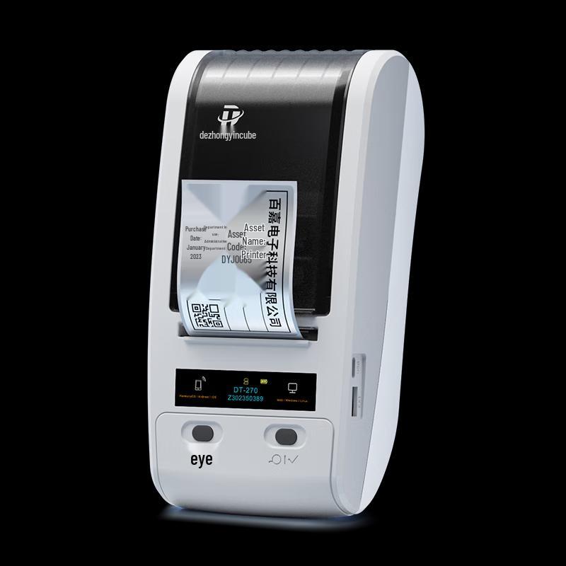 Detong DT-280 Portable Label Printer CN plug (adapter included)