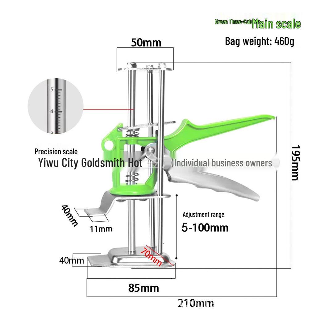 Tile Height Adjuster Hand Tool for Kitchen Cabinets and Flooring: Metal Height Raiser