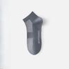 Men's Spring and Summer Antibacterial Deodorant Anti Pilling Cotton Socks